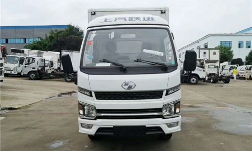 上汽躍進福運S80柴油冷藏車 