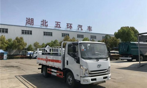 躍進(jìn)C500寬體氣瓶運(yùn)輸車(chē) 