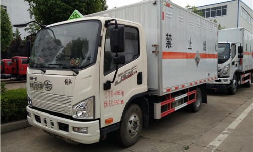 解放J6腐蝕性物品運輸車 