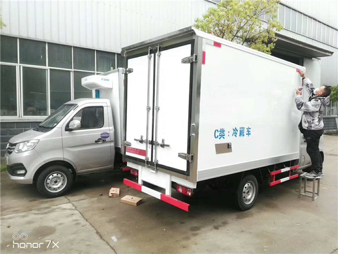 長安冷藏車價格.jpg