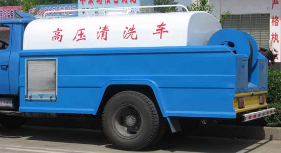 東風(fēng)140高壓清洗車 