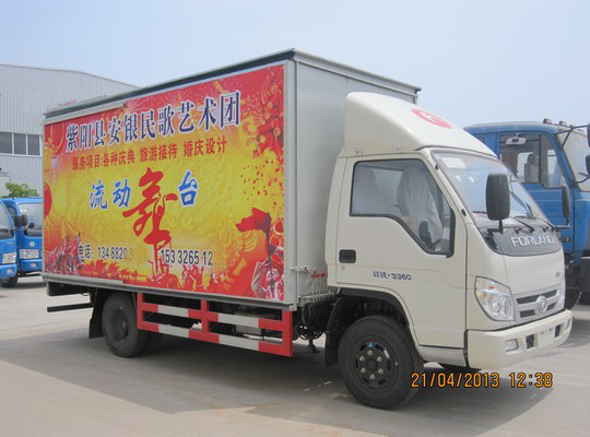 福田祥銳全系列舞臺(tái)車  