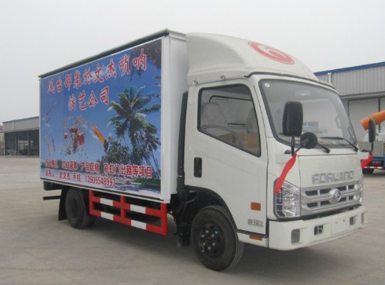 福田康瑞II全系列流到舞臺(tái)車  