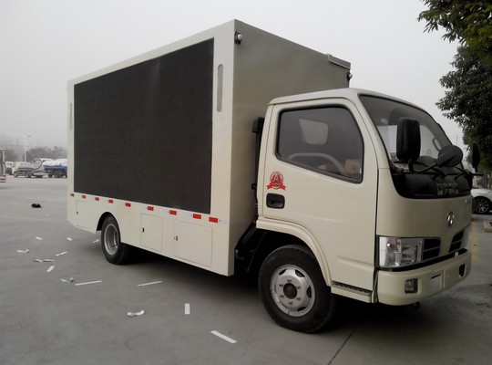 東風福瑞卡6.8平米LED廣告宣傳車 