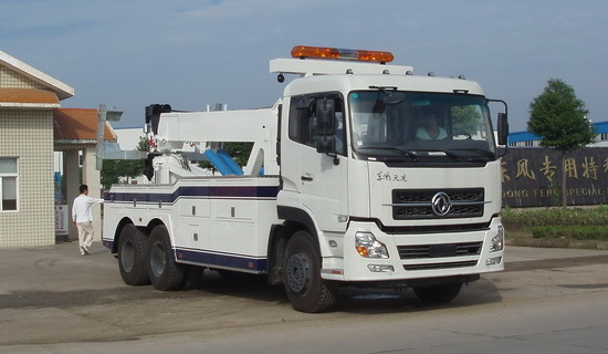 東風(fēng)天龍后雙橋拖吊分離清障車 