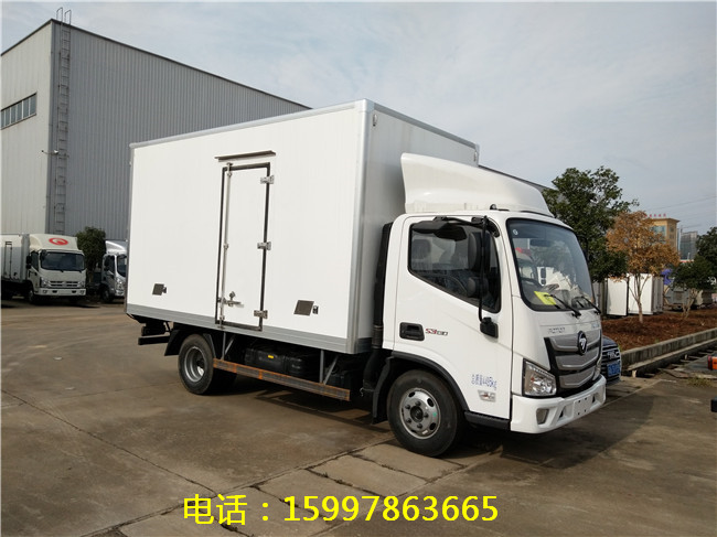 福田藍(lán)牌冷藏車 