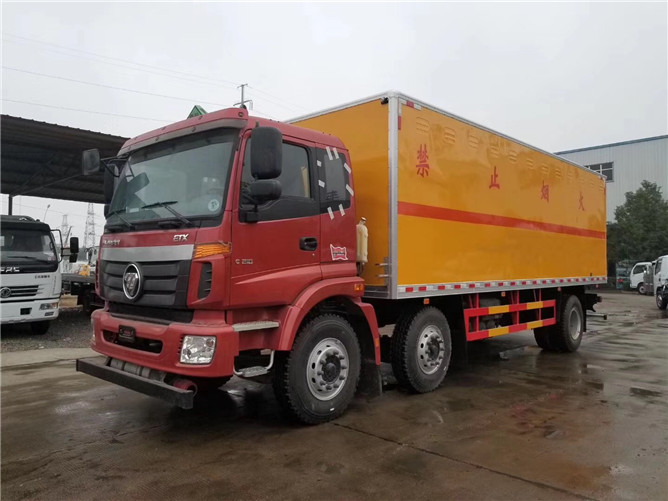 福田氣瓶運(yùn)輸車(chē) 