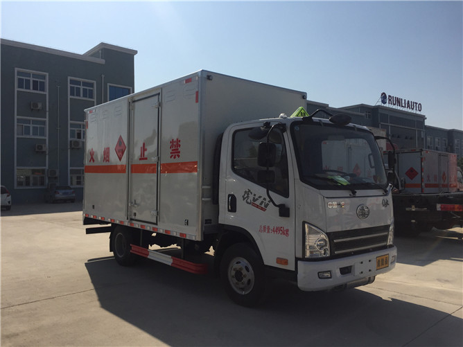 解放氣瓶運(yùn)輸車(chē) 