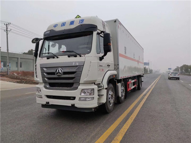 重汽易燃?xì)怏w運輸車 