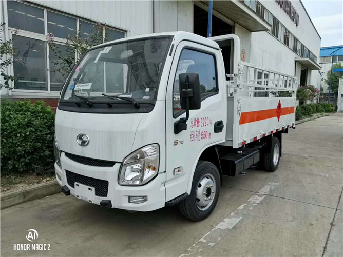 躍進(jìn)小福星S70氣瓶運輸車 